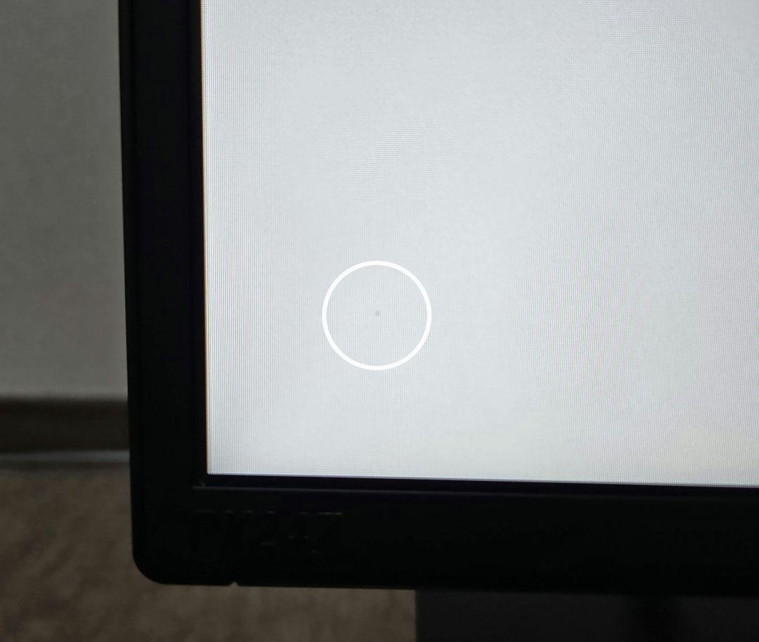 【難アリ】Pixio PX247 23.8インチ 最大144Hz