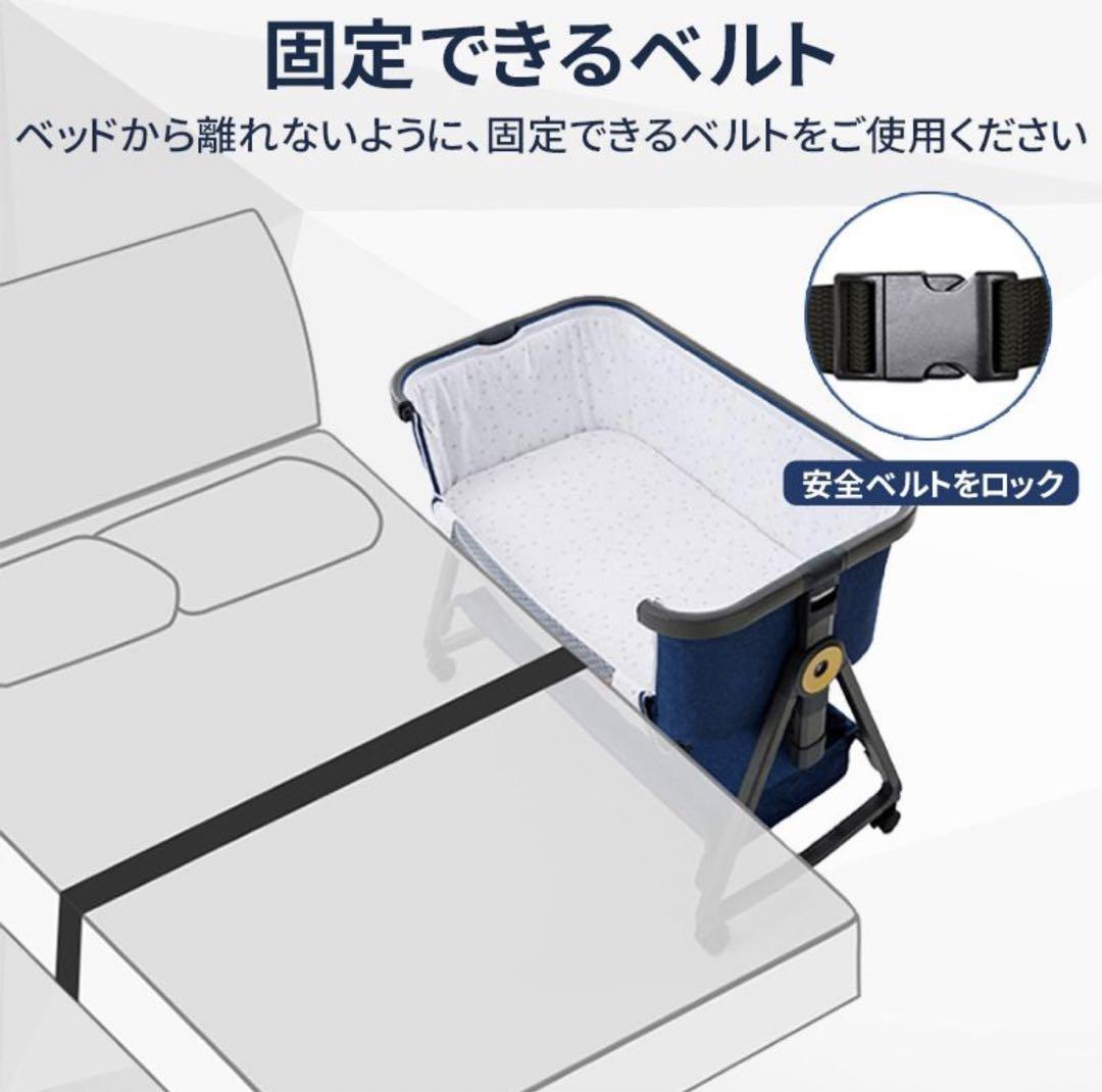 【美品】HZDMJ ベビーベッド　ベージュ