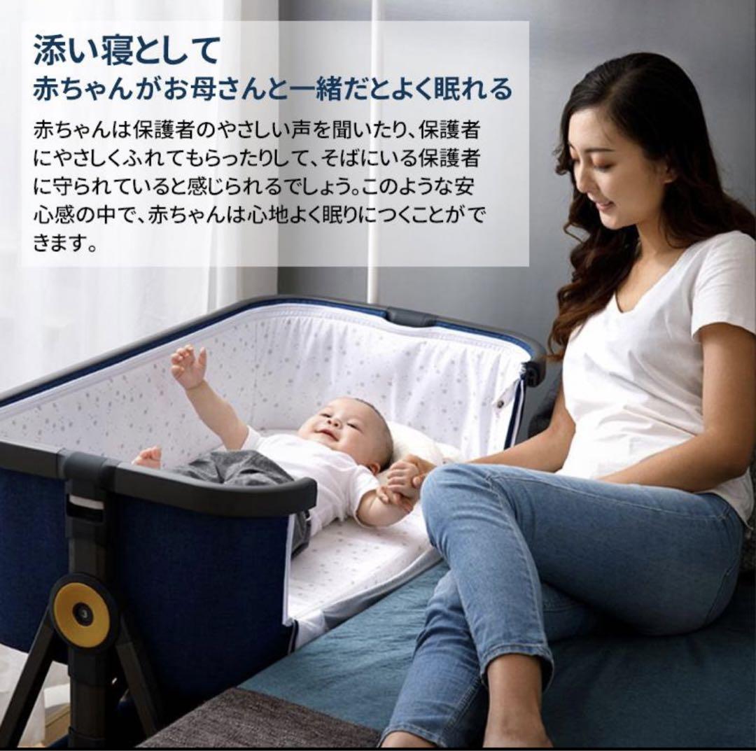 【美品】HZDMJ ベビーベッド　ベージュ 美品】HZDMJ ベビーベッド ベージュ