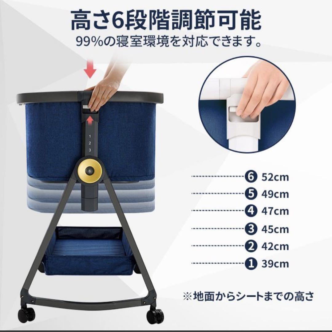 【美品】HZDMJ ベビーベッド　ベージュ