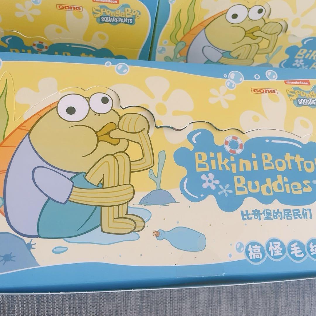 SpongeBob Bikini Bottom Buddies おかしな ピース