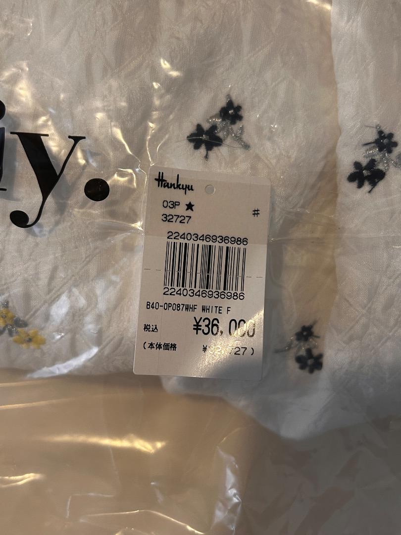 ワンピース bibiy.B.cosmos dress