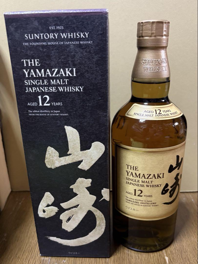 山崎 12年 シングルモルトウイスキー 700ml