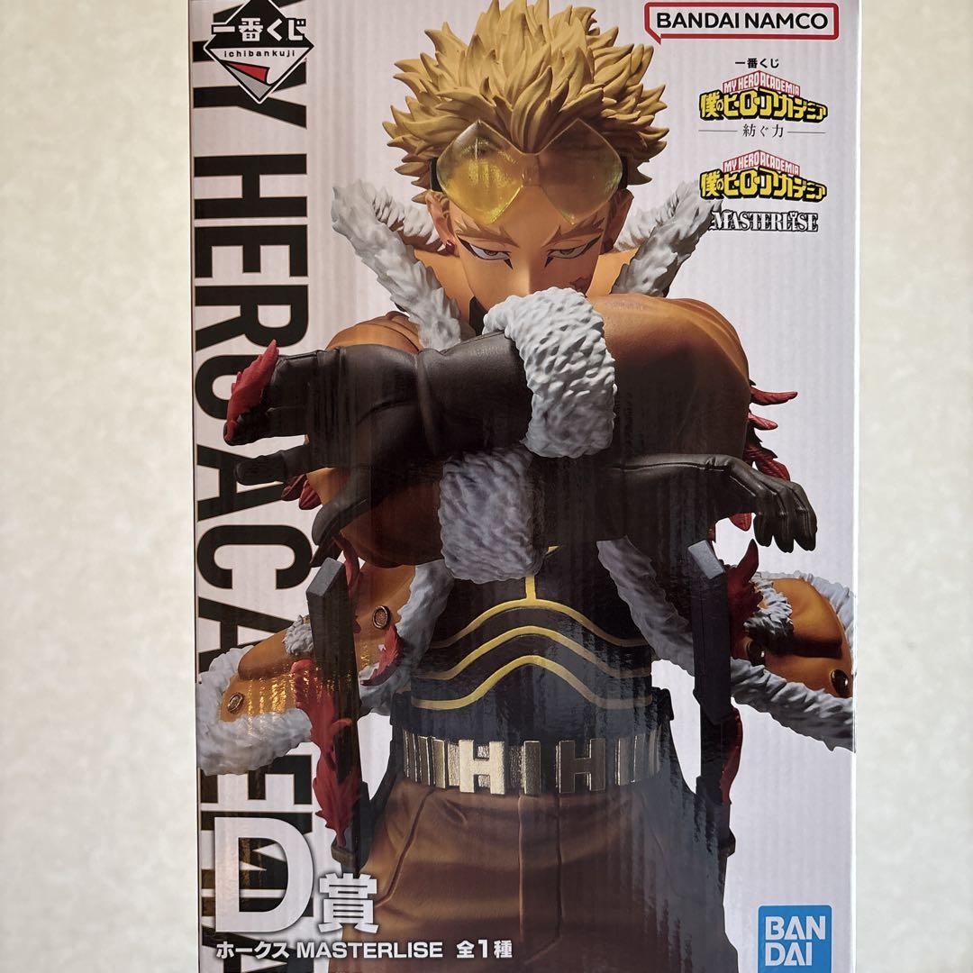 【一番くじ】 僕のヒーローアカデミア　D賞　ホークス　MASTERLISE