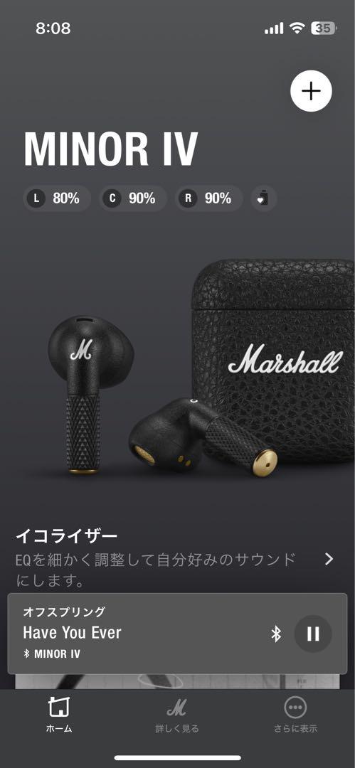 【美品】Marshall Minor IV ワイヤレスイヤホン ブラック