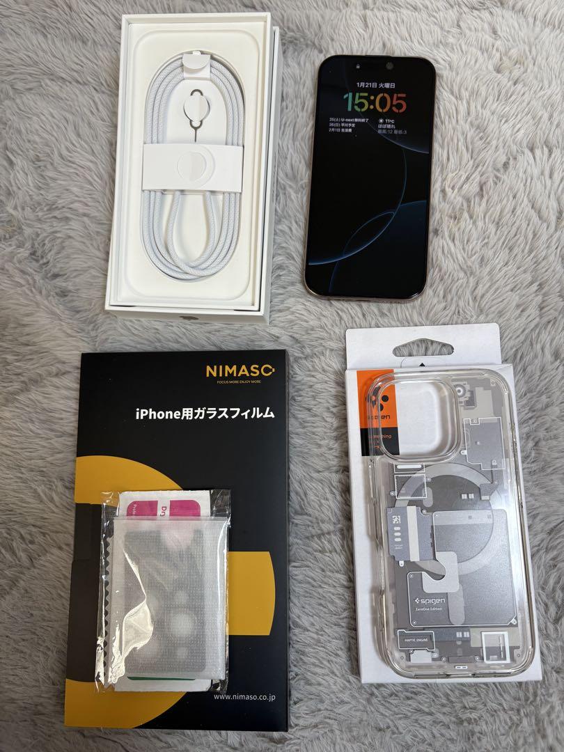 デザートチタニウム256GB
