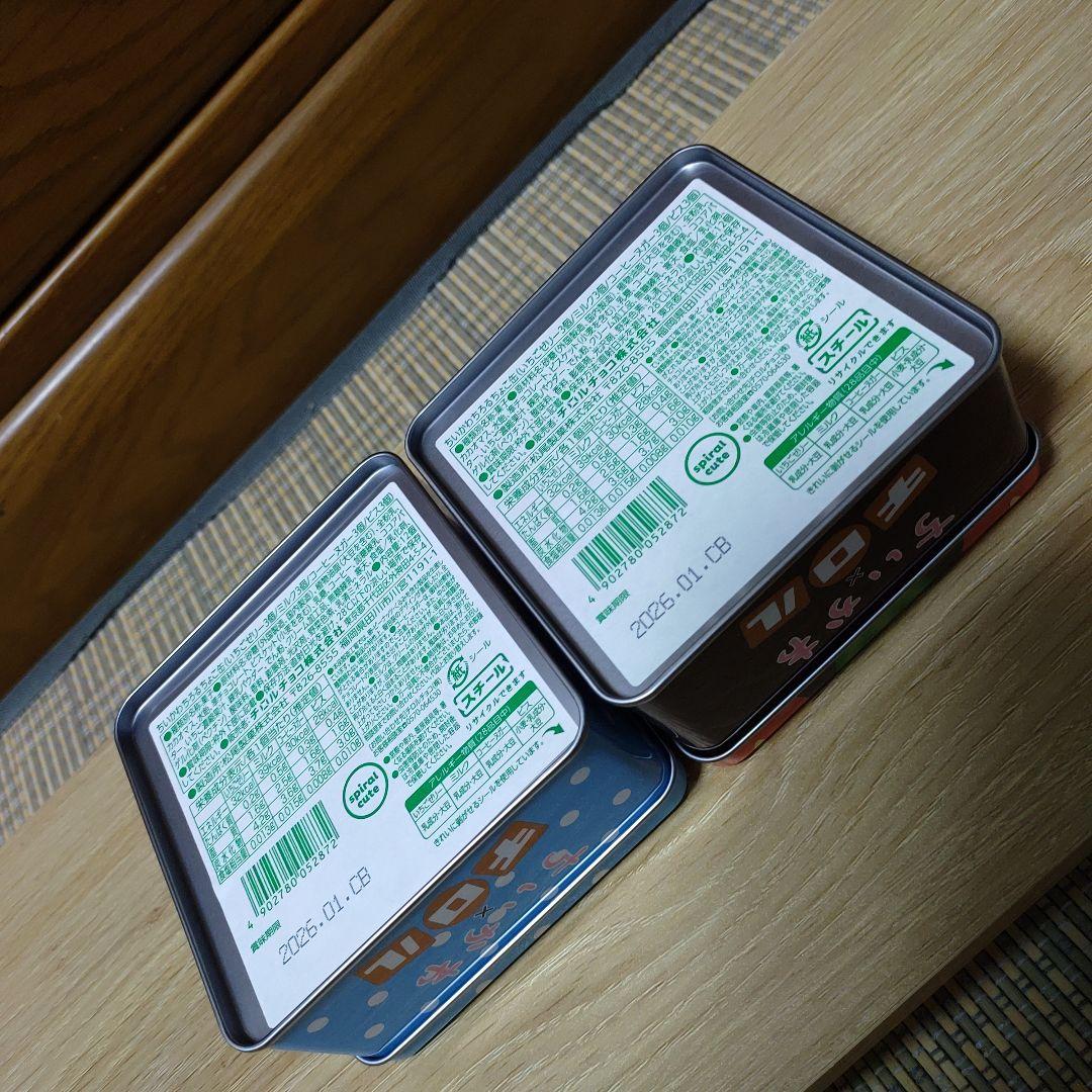 ちいかわキャンディボトル×３＋ちいかわちろるちょこ缶×２ チロルチョコ ちいかわ ちろるちょこ缶 コラボ第3弾 ちいかわ