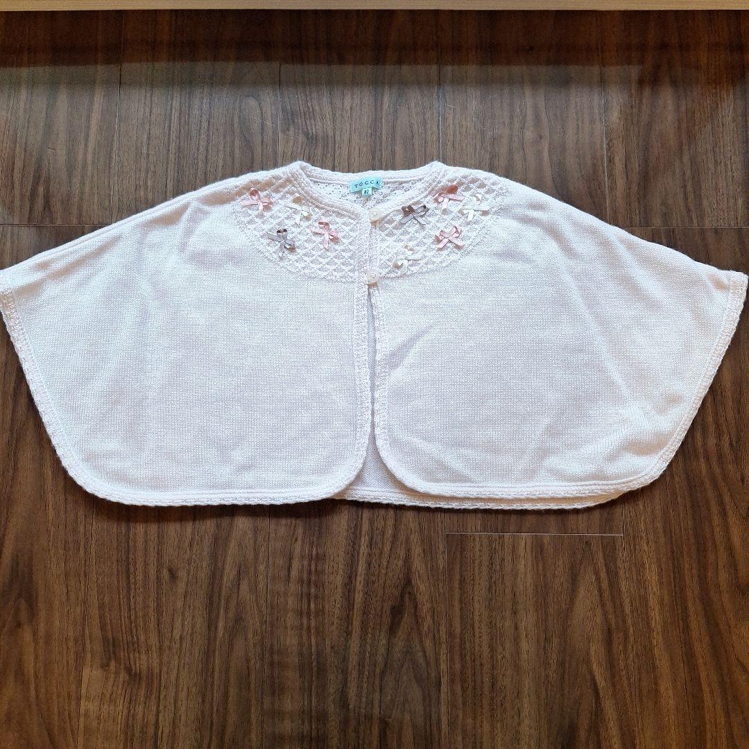 TOCCAピンクポンチョ80ケイトスペードラルフローレンファミリアボンポワンべべ