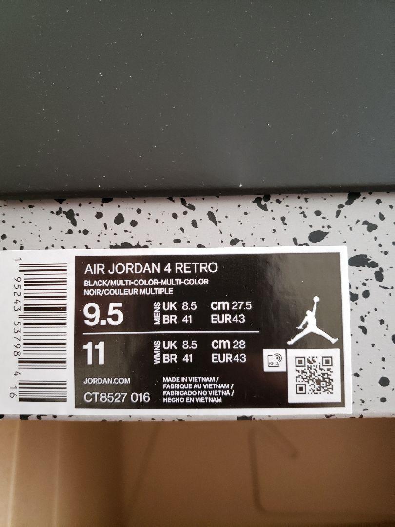 低価最新品 NIKE ジョーダン4 レトロ Hcwbj-m87913307894 ナイキ エア SALE送料無料