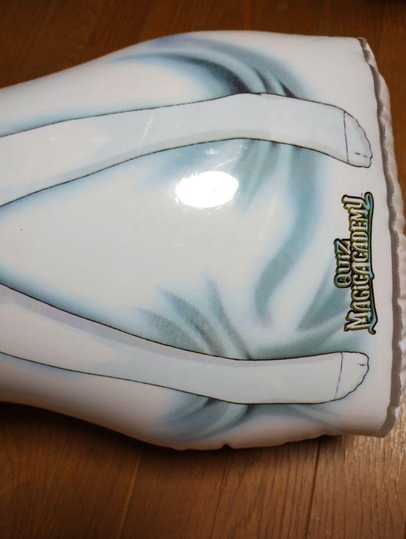 クイズマジックアカデミー アロエ ビッグドール 2体セット