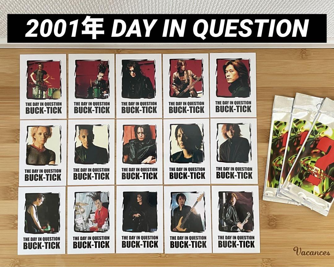 希少】BUCK-TICKトレカ2001年 DIQフルコンプリート