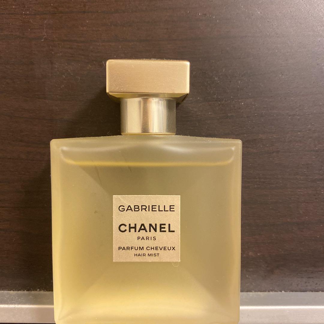クリアランス販売店舗 超美品!シャネル ガブリエル シャネル ヘア ミスト値下げしました♪ クリアランス廉価|コスメ・香水・美容,香水 - dcwaindefla.dz クリアランス販売店舗 超美品!シャネル ガブリエル シャネル ヘア ミスト値下げしました♪ クリアランス廉価|コスメ・香水・美容,香水 - dcwaindefla.dz