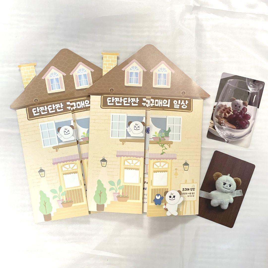 SUPERJUNIOR キュヒョン KYUHYUN チョギュメ ギュメ SUPERJUNIOR キュヒョン KYUHYUN チョギュメ ギュメPOPUP - メルカリ