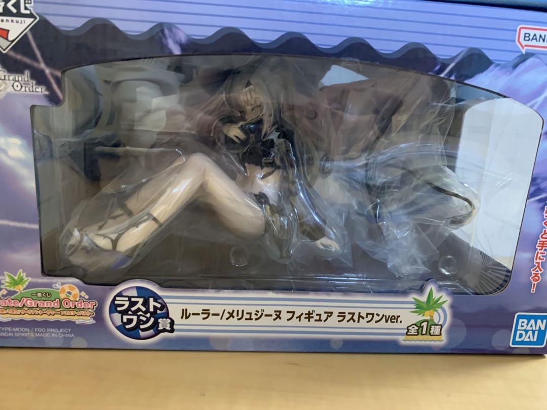 一番くじ FGO