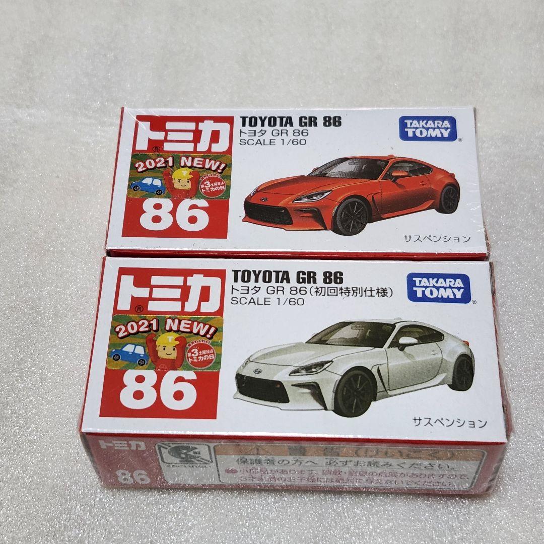 トミカ 2021 初回特別仕様 20台セット GR86 トヨタ ライズ レビュー）トミカ No.86 トヨタ GR 86（初回特別仕様） - ぬー