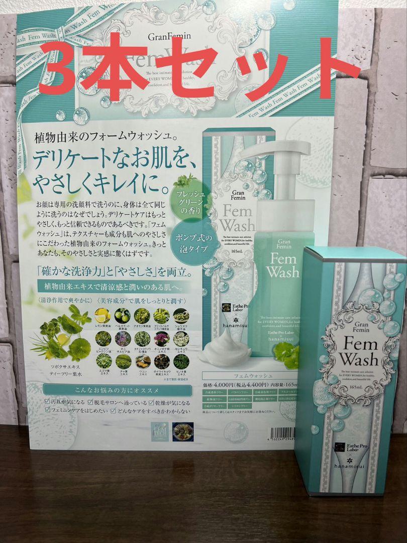 自然派研究所 moomo 自然派研究所 moomo