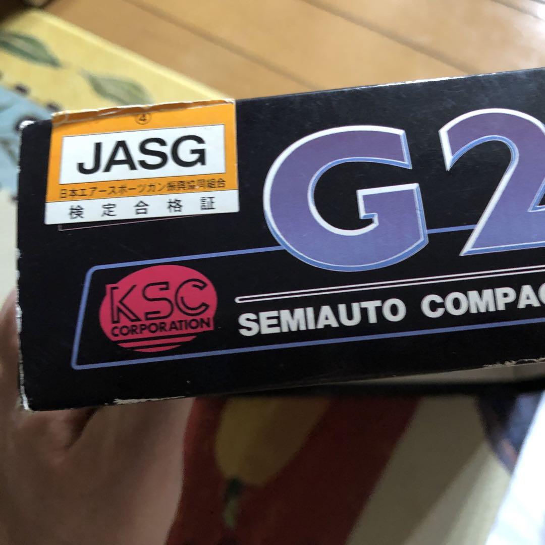 ☆外観美品☆ KSC G26 ガスブローバック モデルガン