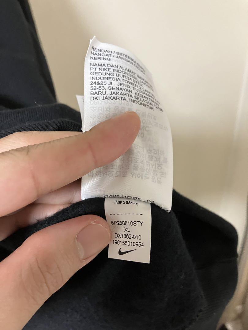Nike   NIKE ナイキ ソロ スウッシュ スウェット