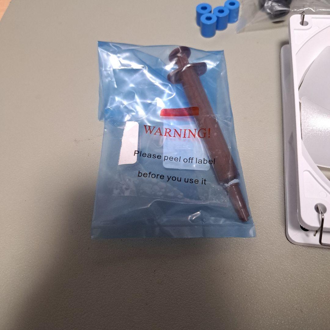 ASSASSIN X120 REFINED SE WHITE ARGB ASSASSIN X120 REFINED SE WHITE ARGB