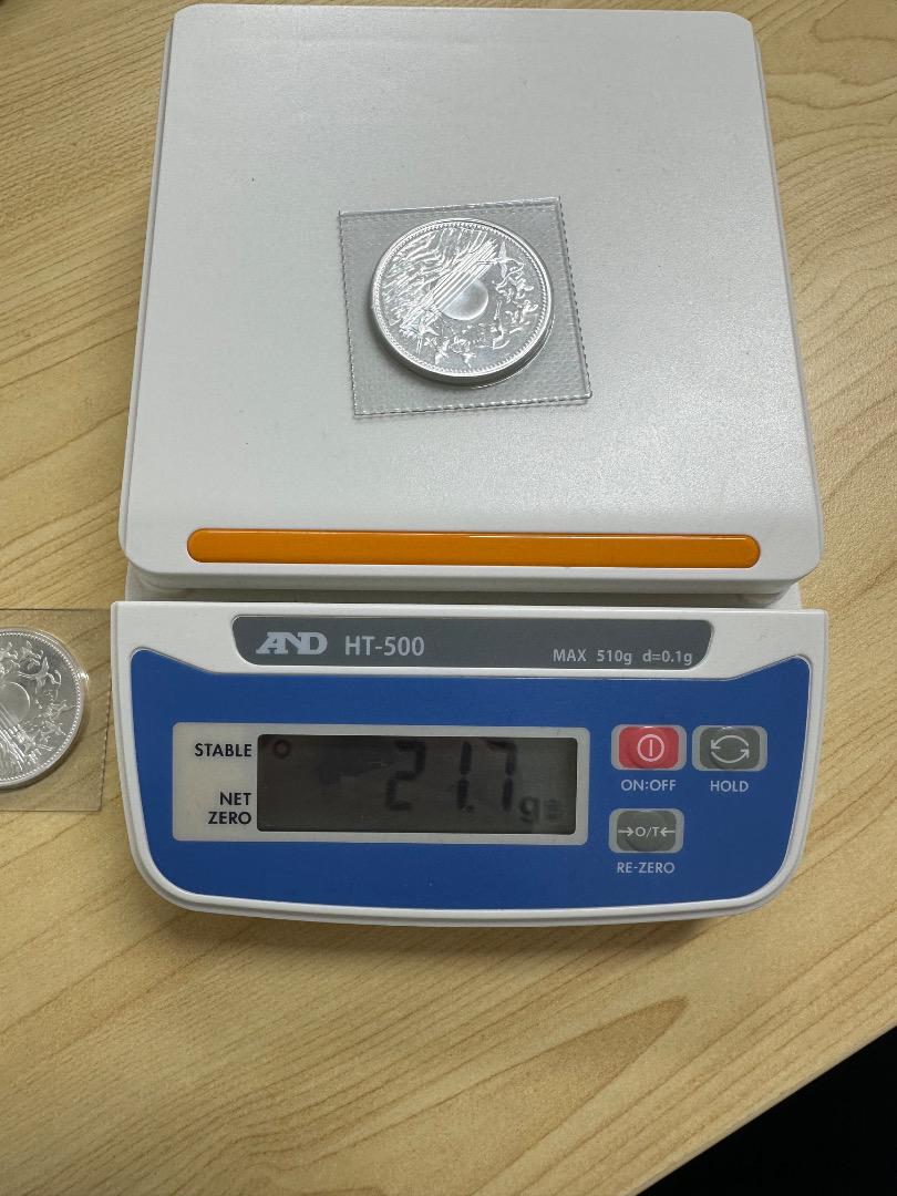 未開封天皇陛下御在位60年記念 /1万円銀貨　２点セット