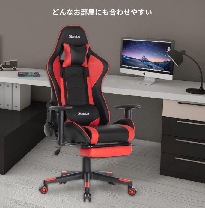 大特価!! デスクチェア 椅子/チェア-www.fidakenya.org 大特価!! デスクチェア 椅子/チェア-www.fidakenya.org