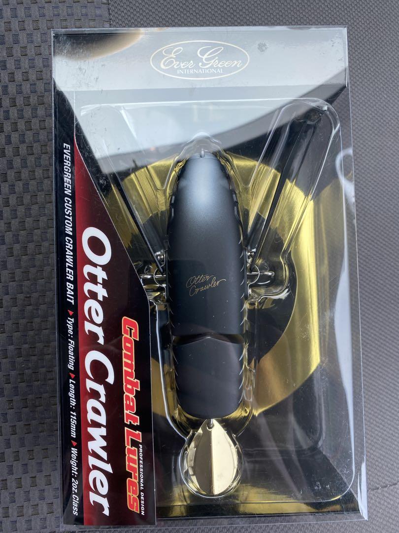 エバーグリーン　オッタークローラー　evergreen マットブラックボーン