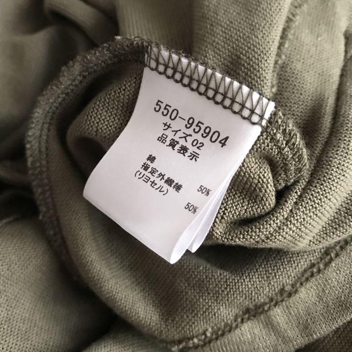 好評超激安 新品 CYNICAL ロングカーディガン iqpdC-m87920522537 日本製得価