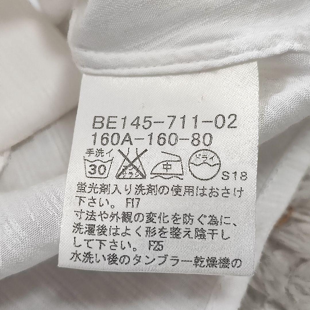 ちーころころ バーバリーロンドン フォーマル セットアップ  160