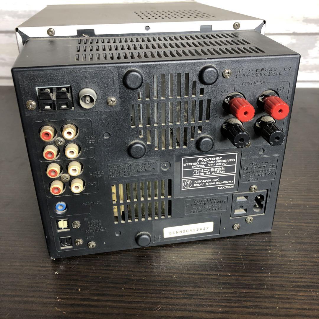 Pioneer CD/MDコンポ XR-RS70 - メルカリ