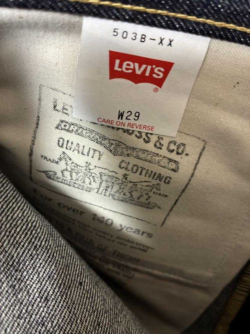 LEVI'S(リーバイス)　LVC復刻「Big E」　503B-XX【リジット】