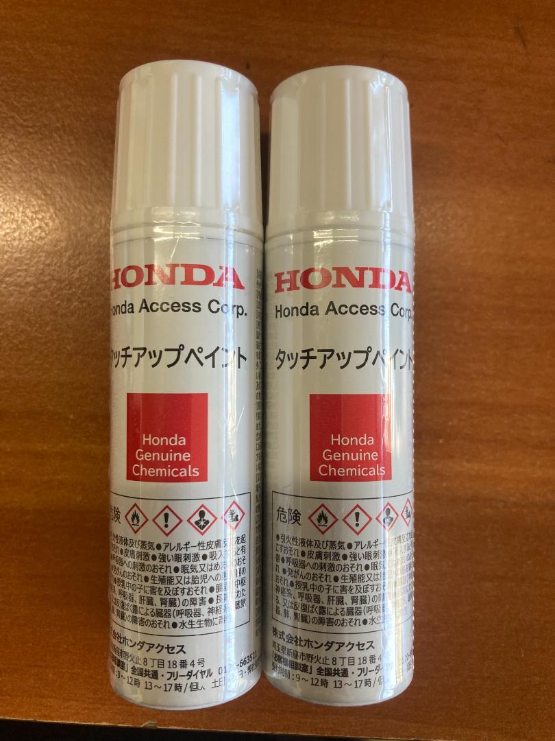 タッチン出品 Amazon.co.jp: ホンダアキュラスいすゞ079800-4250用マップ