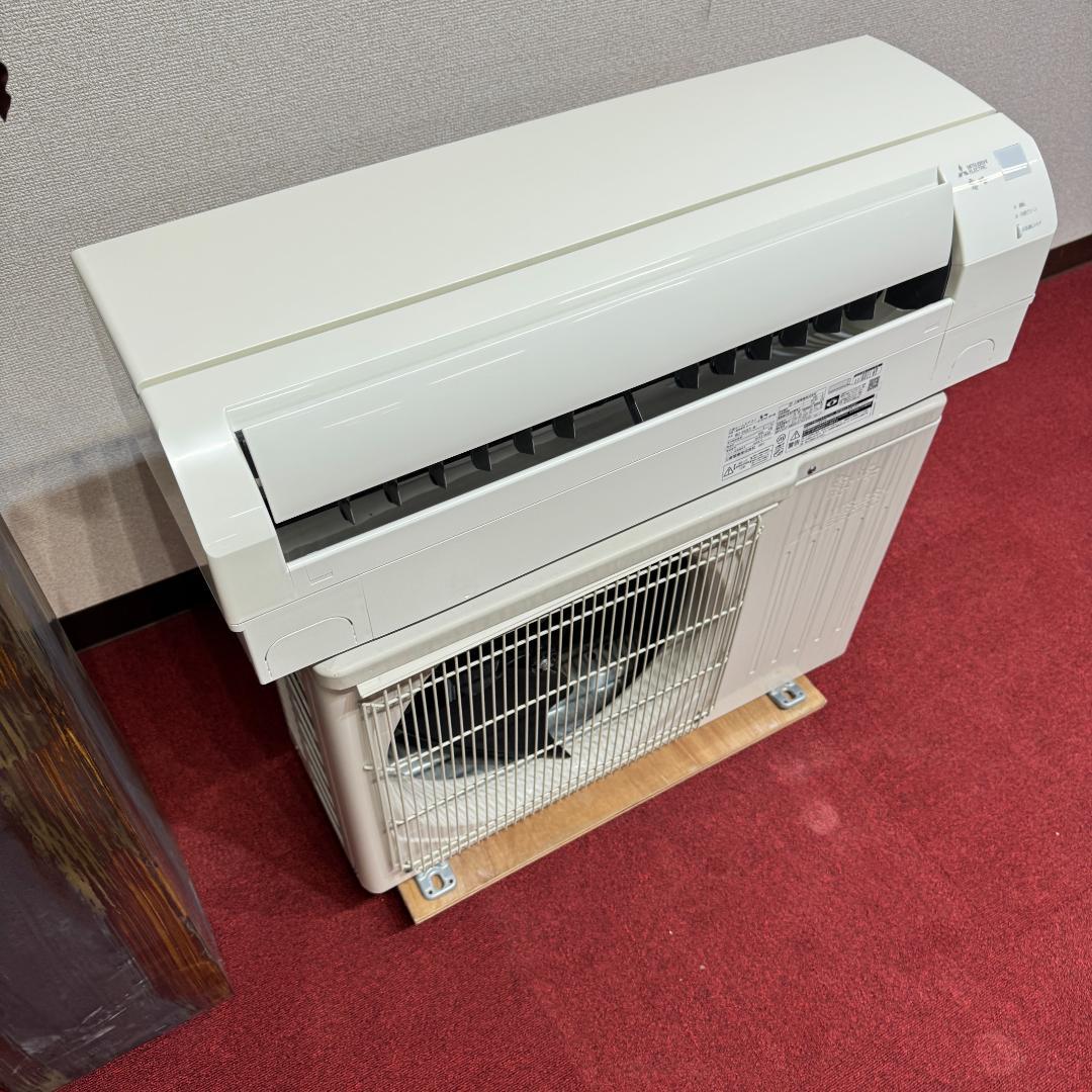 超美品三菱エアコン 2021年製 8畳用 洗浄済み ポンプダウン済