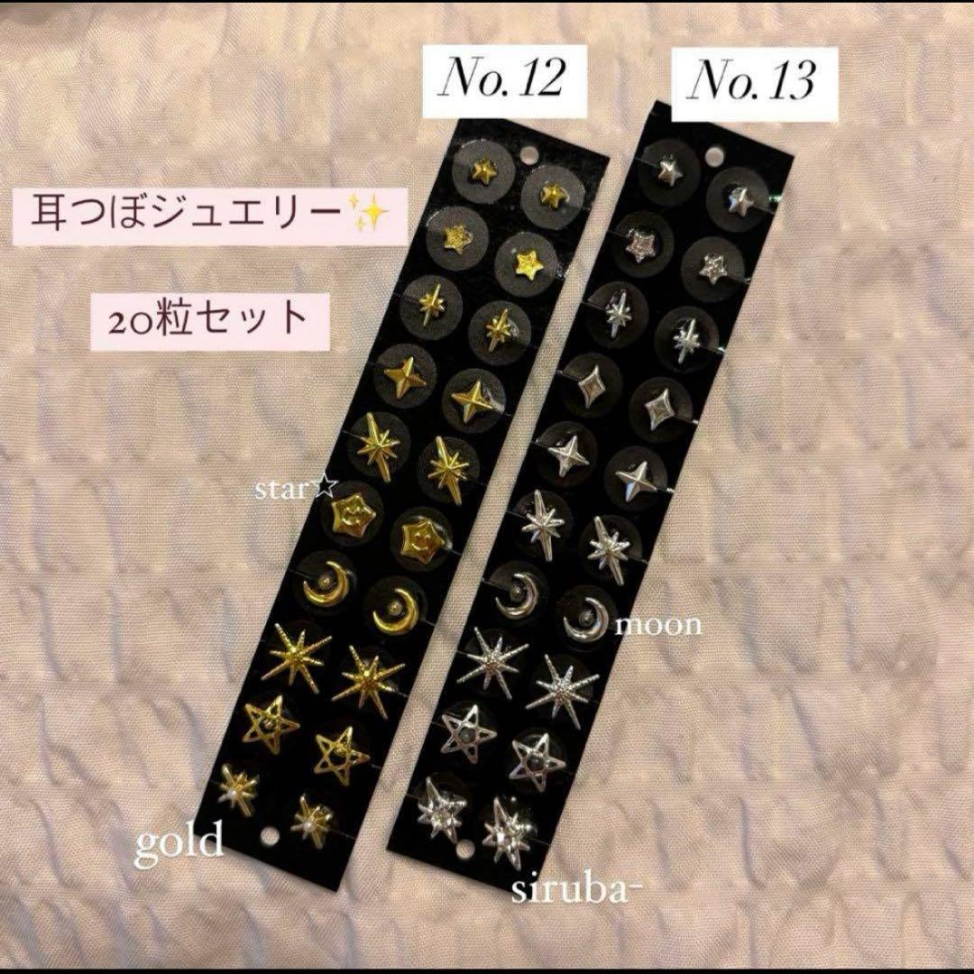 れん様専用ページ。