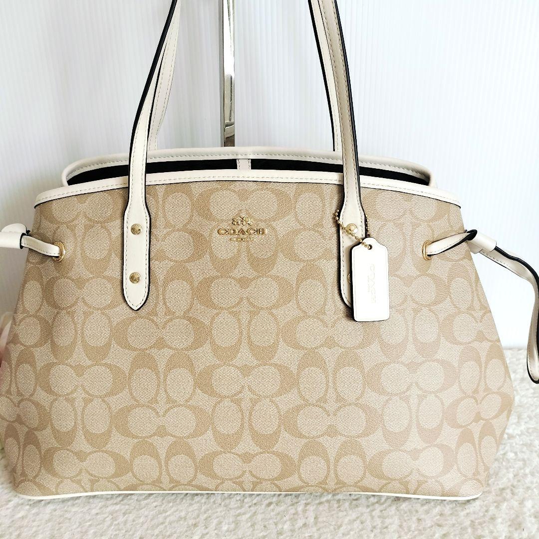 美品☆COACH コーチ☆トートバッグ シグネチャー ベージュ×ホワイト