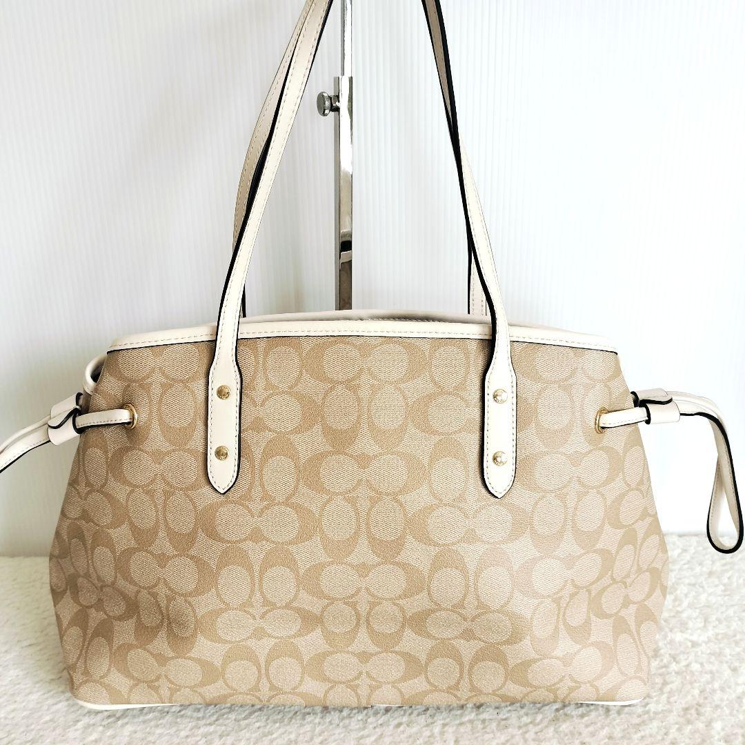 美品☆COACH コーチ☆トートバッグ シグネチャー ベージュ×ホワイト
