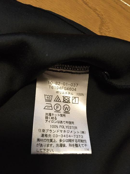 人気SALE限定SALE ナラカミーチェ ボウタイブラウス 黒 qA4Z7-m87923713620 送料無料格安