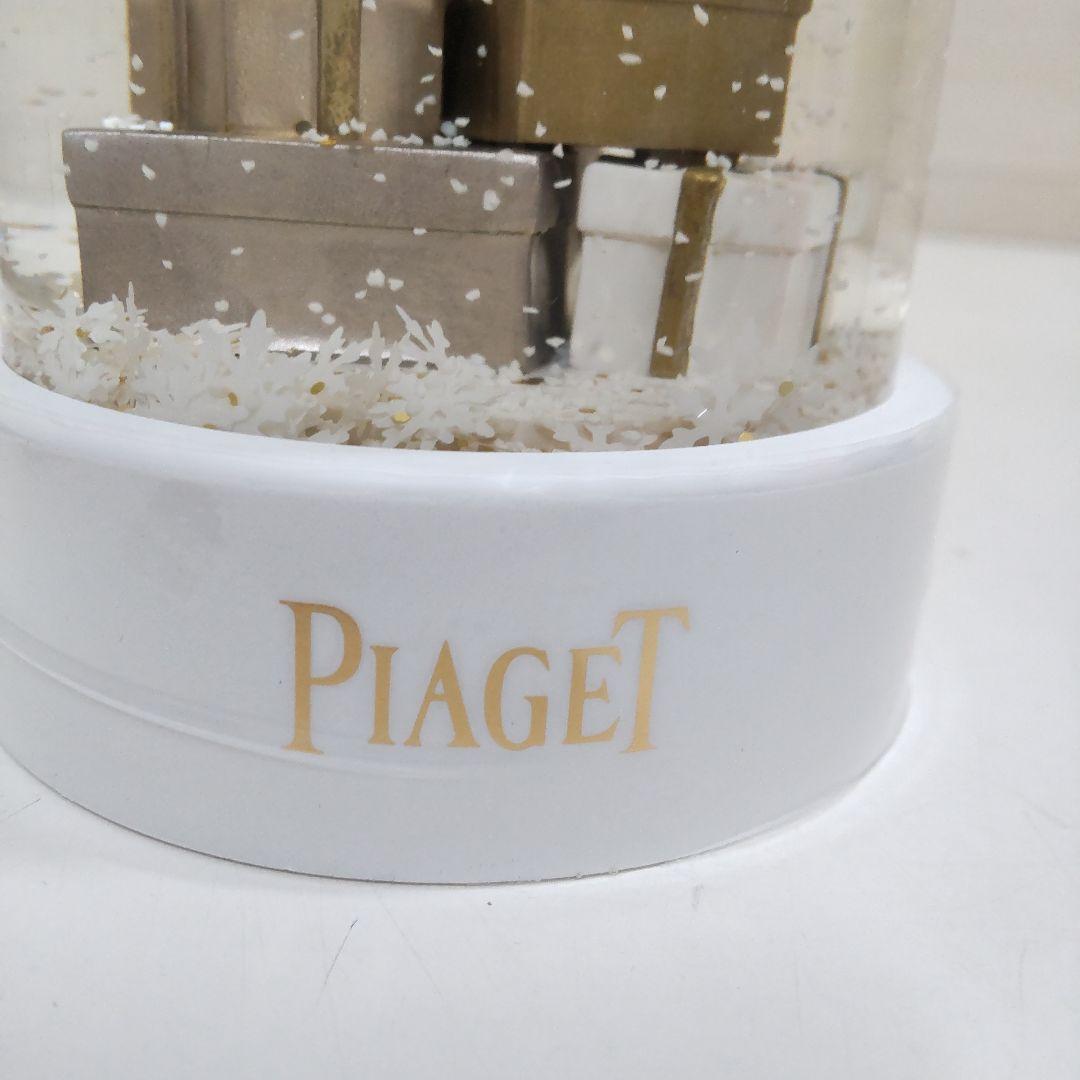 PIAGET ピアジェスノードーム置物KJ25