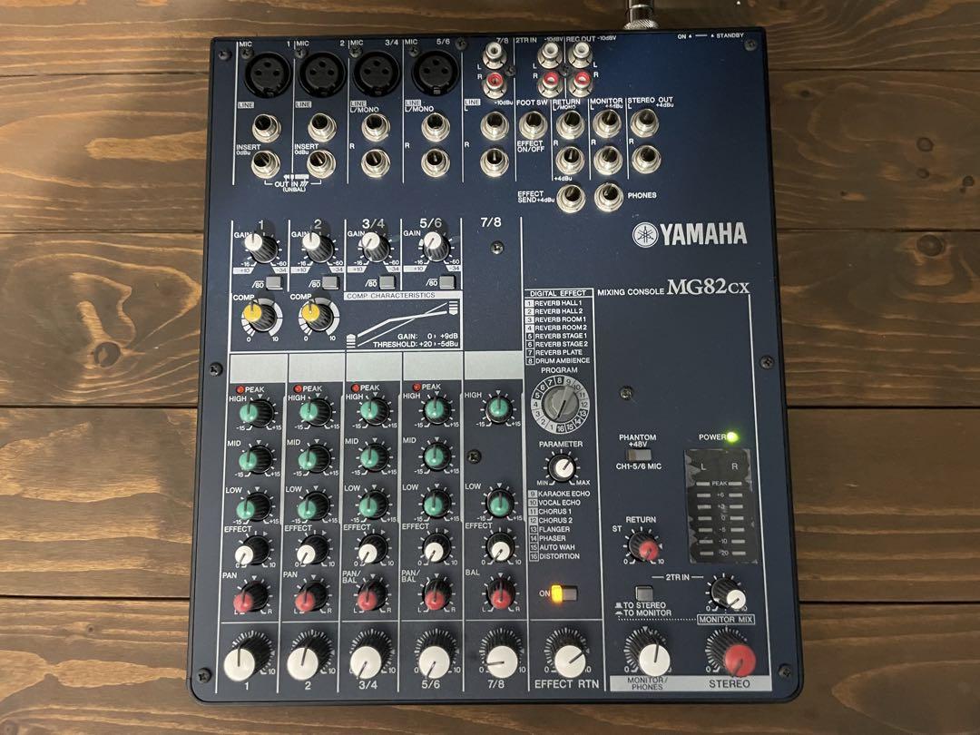 YAMAHA MG82Cx アナログミキサー