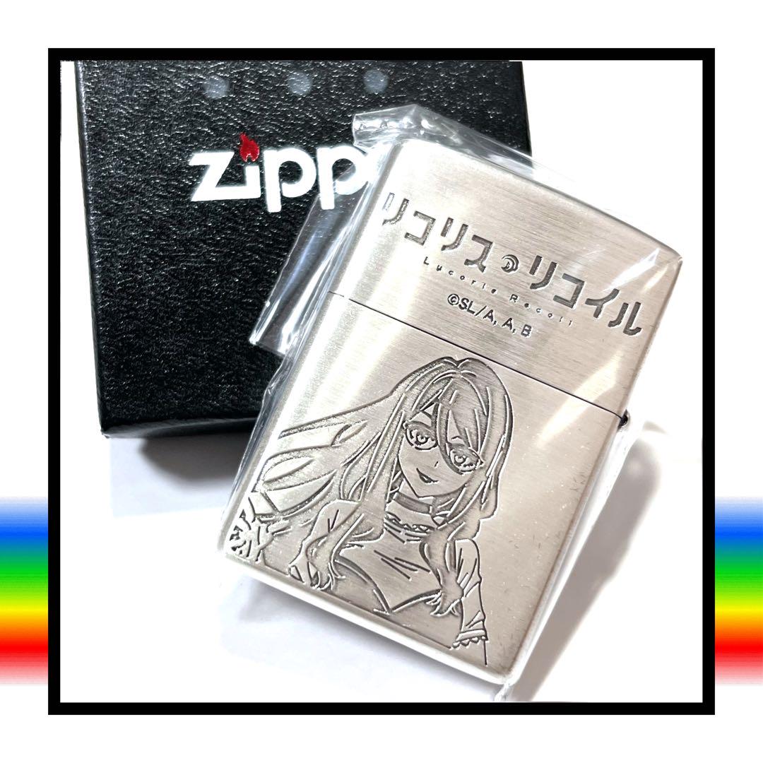 zippo リコリス・リコイル ver.2 C みずき