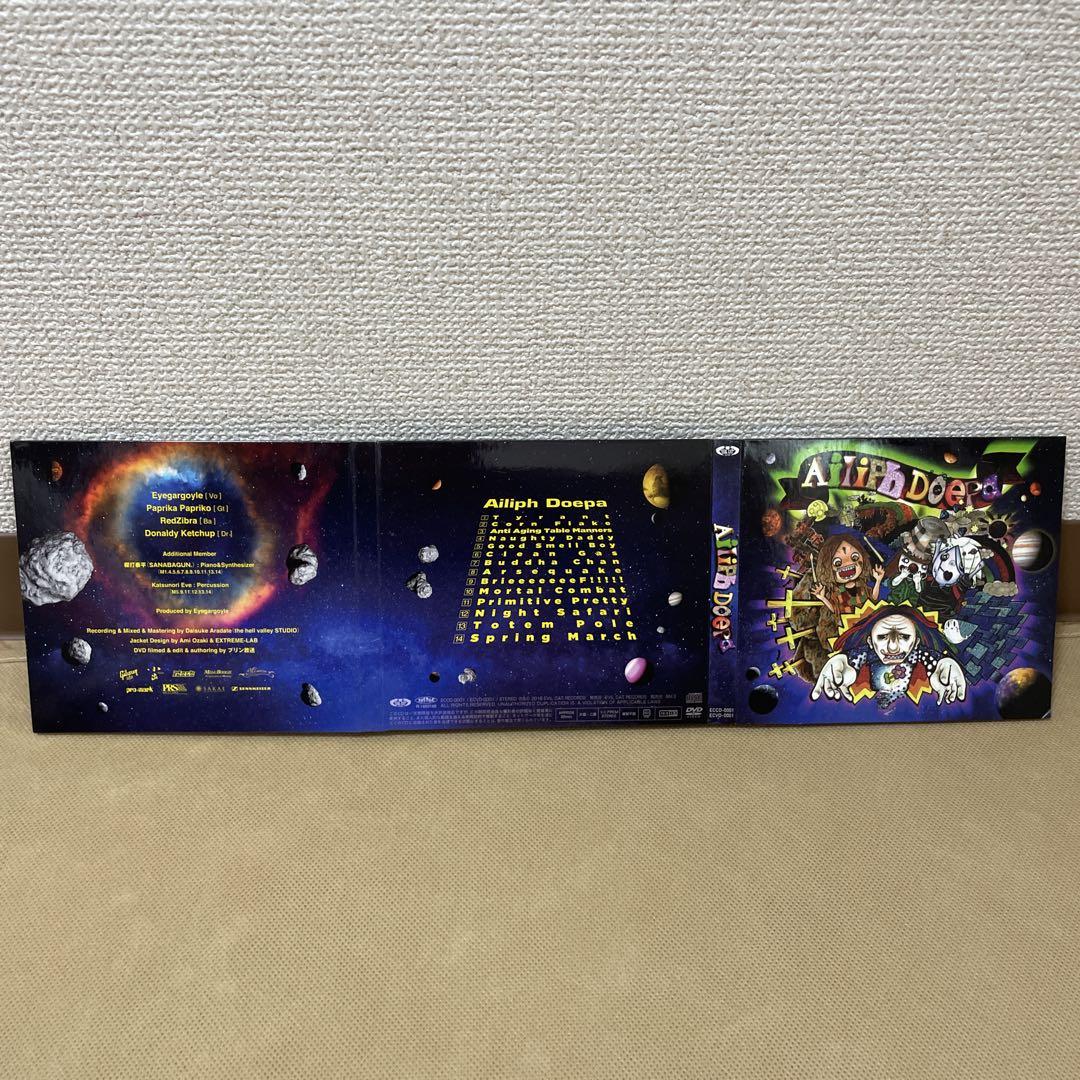 アイリフドーパ Ailiph Doepa CD DVD Ailiph Doepa - アイリフドーパのアルバム - Apple Music