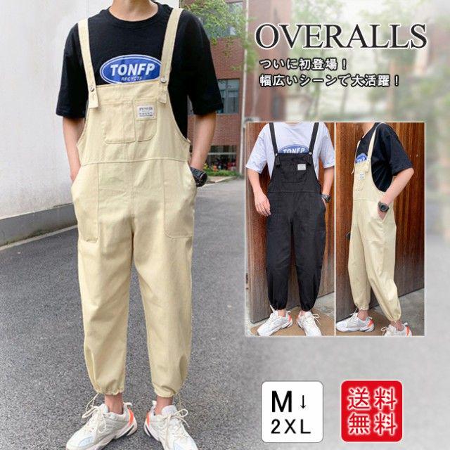 メンズファッション 半袖つなぎ 夏用つなぎ オーバーオール メルカリ メンズファッション 半袖つなぎ 夏用つなぎ オーバーオール メルカリ