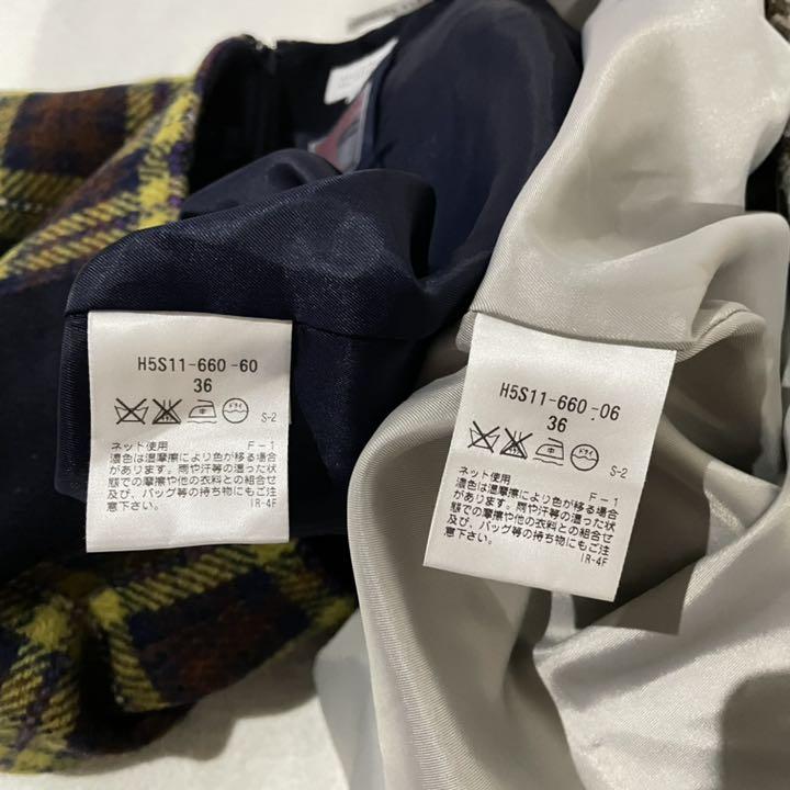最安値爆買い 2枚セット MACKINTOSH PHILOSOPHY スカート 2枚セット jsnx0-m87925691969 超歓迎即納