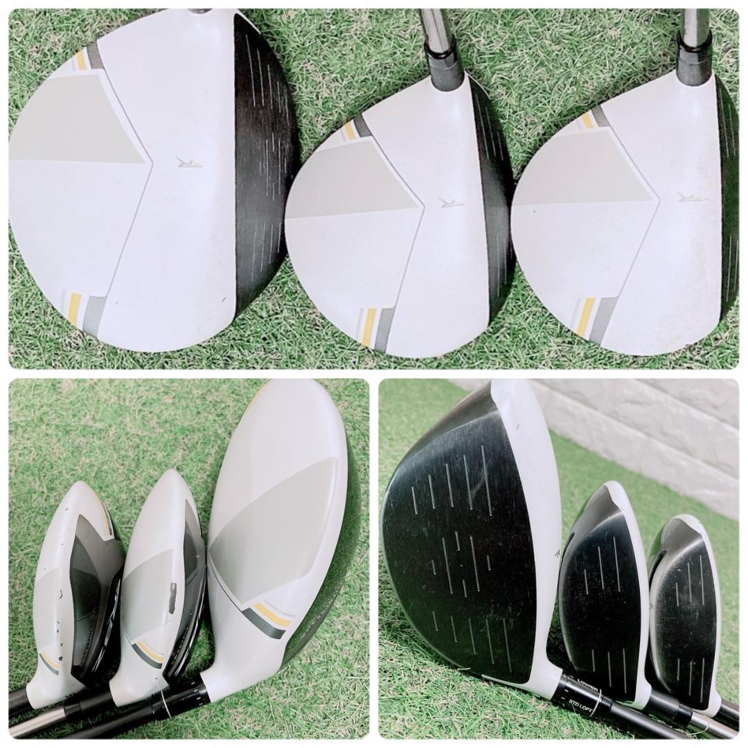 レディース ゴルフクラブセット テーラーメイド Callaway 9本 初心者