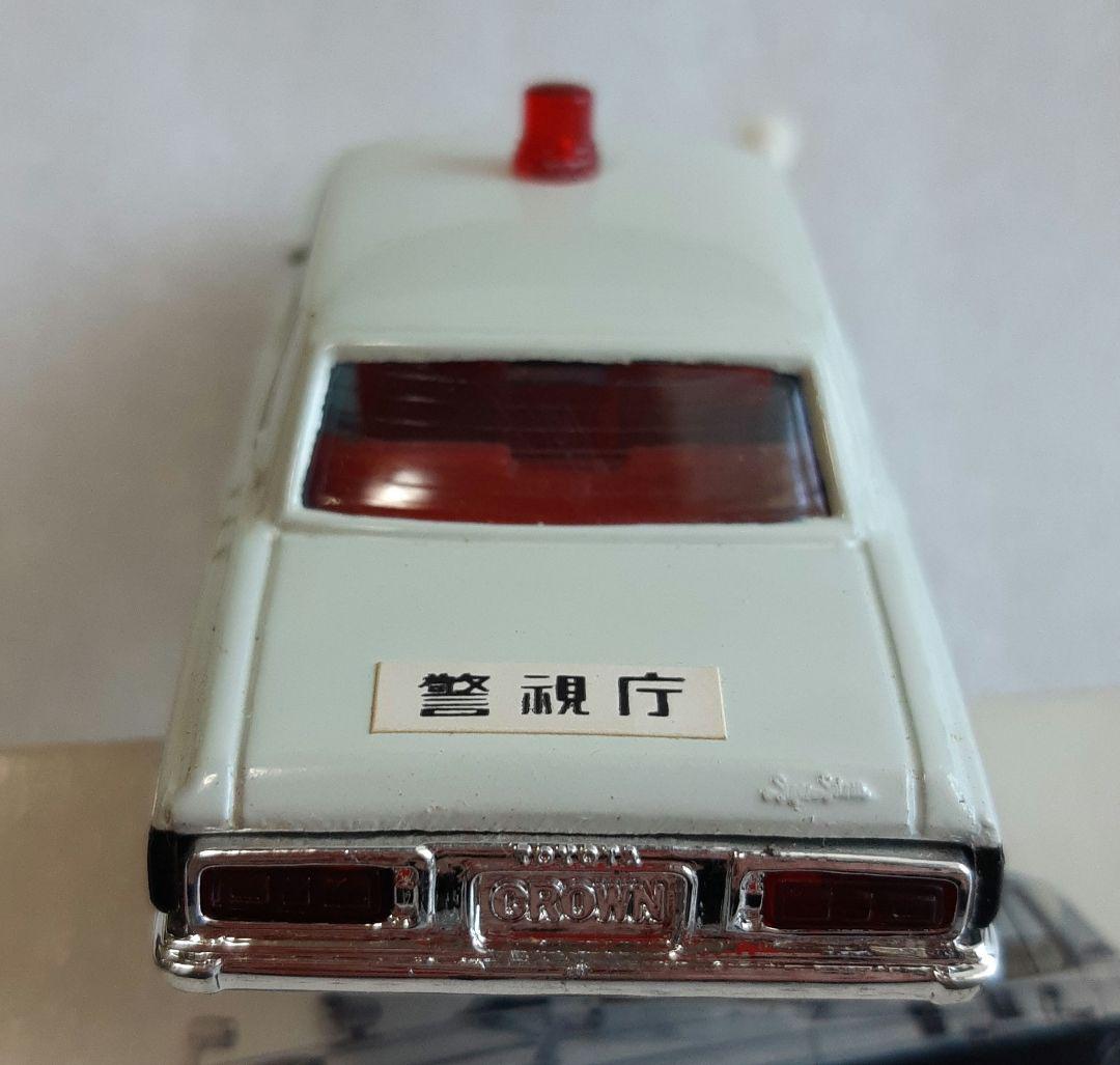トミカ ダンディ007 トヨタ クラウン スーパーサルーン