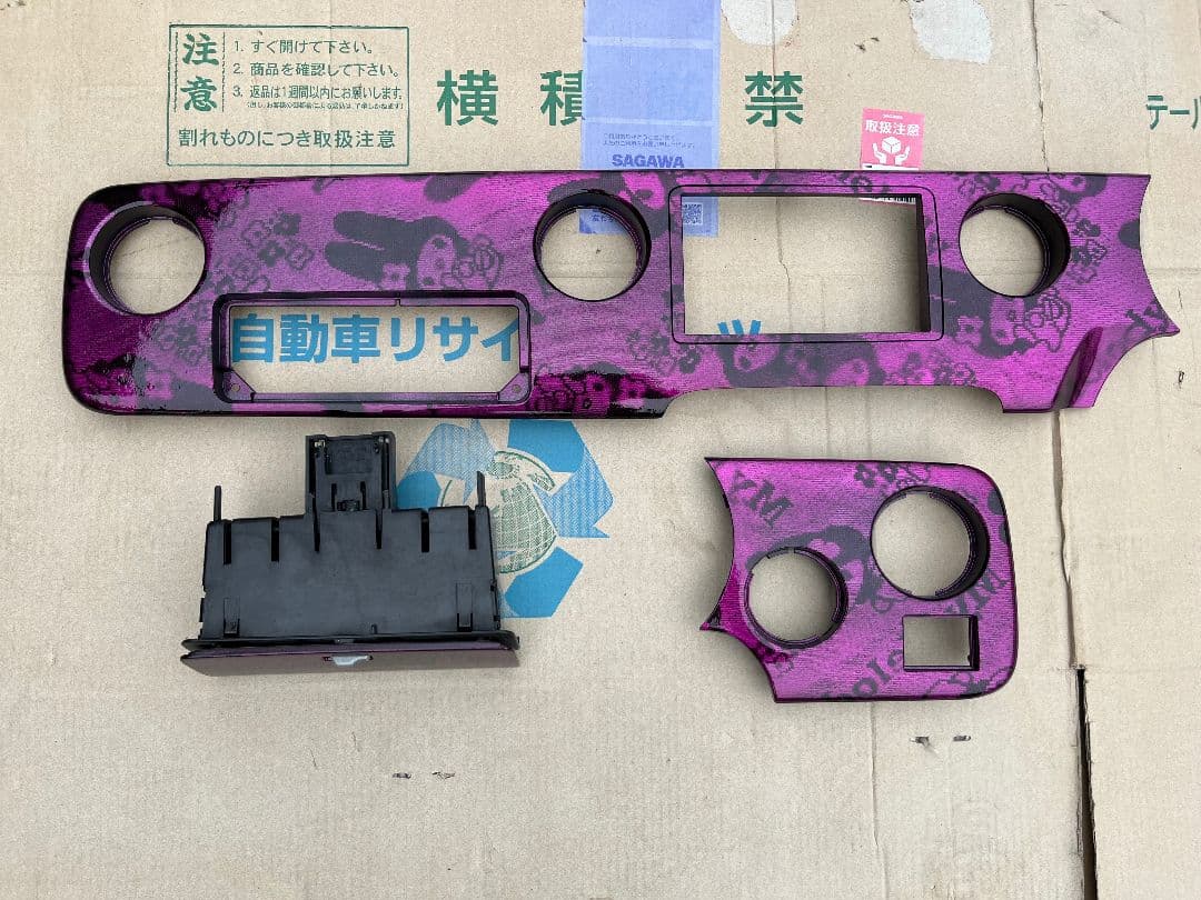 838 ラパン インパネ カスタム (ピンク×マイメロ)