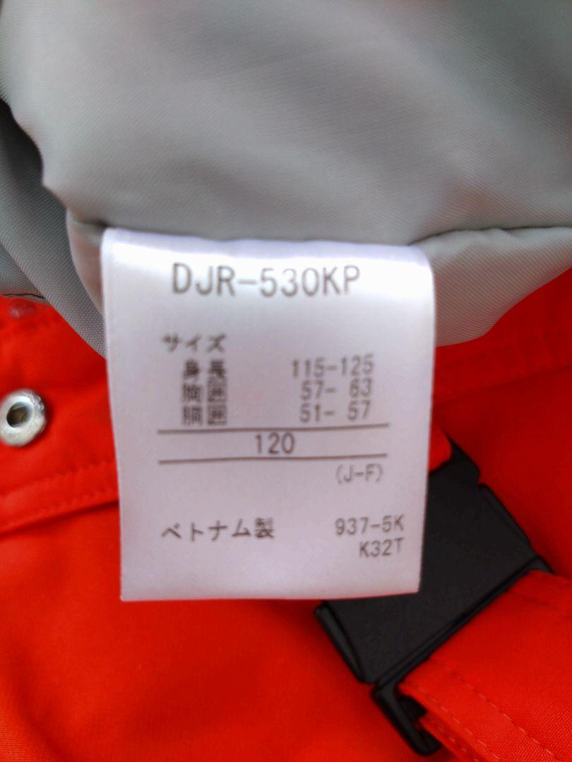 DESCENTE　スノーウェア　120センチ
