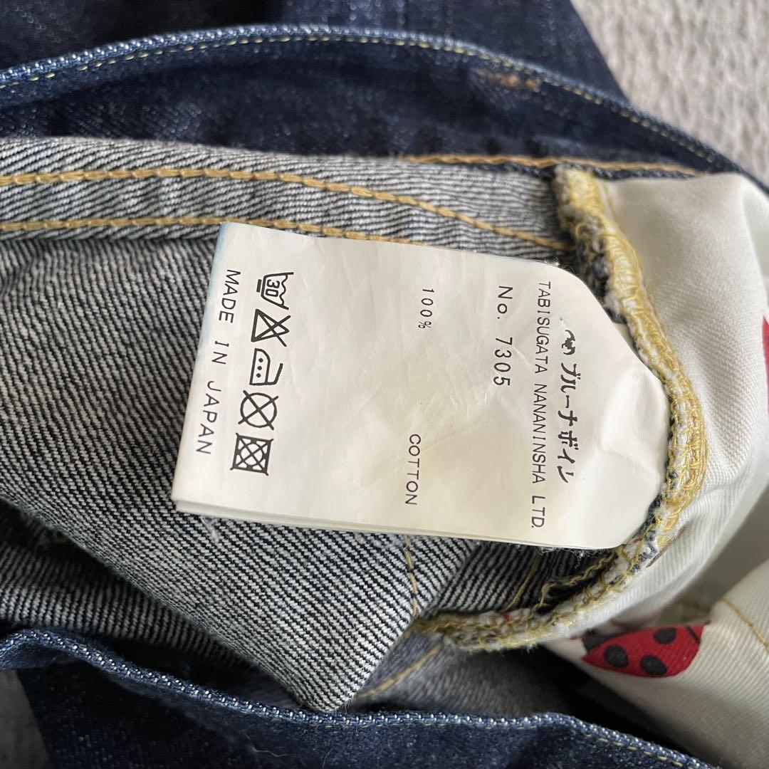 22ss BRU NA BOINNE ブルーナボイン フェリシンデニム OW