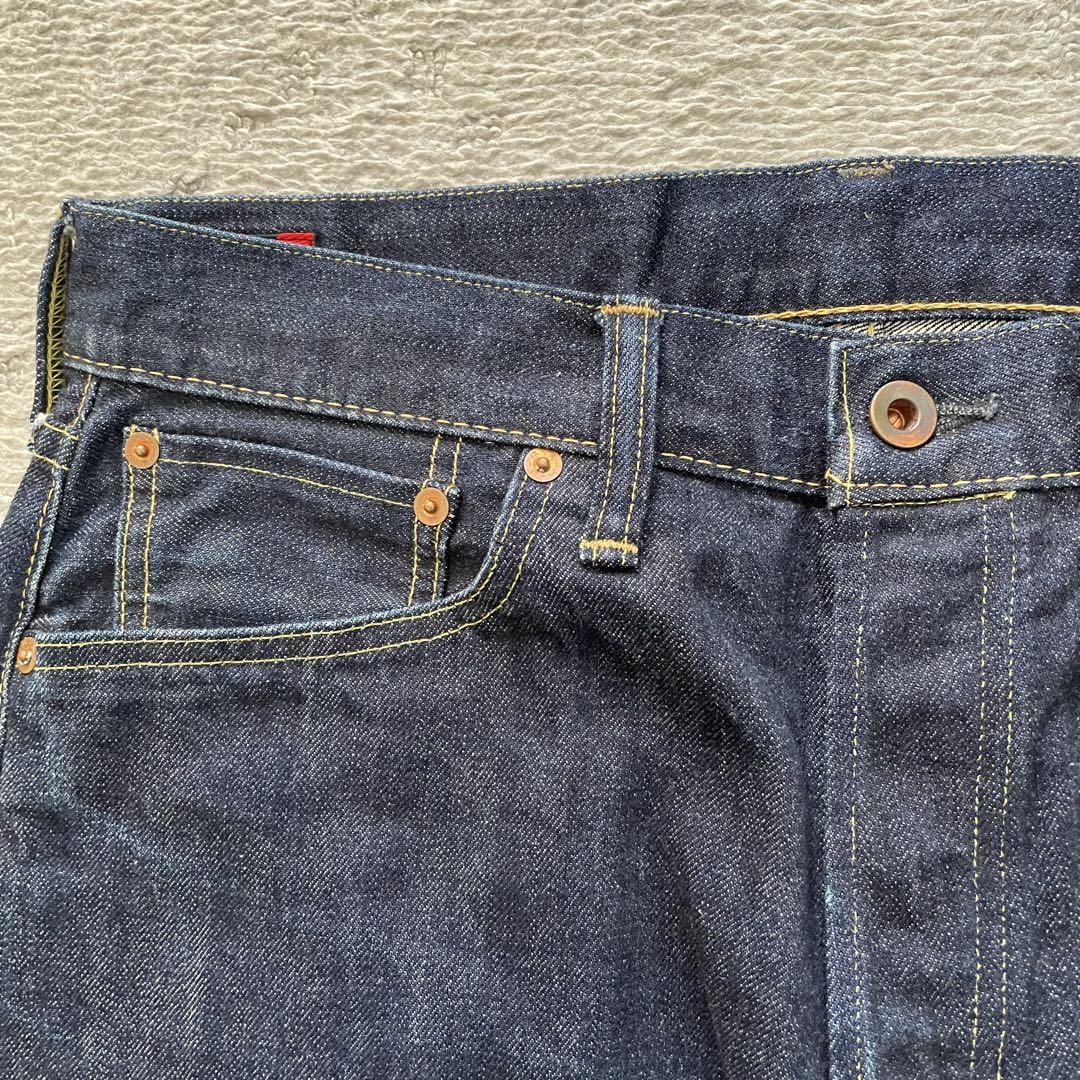 22ss BRU NA BOINNE ブルーナボイン フェリシンデニム OW