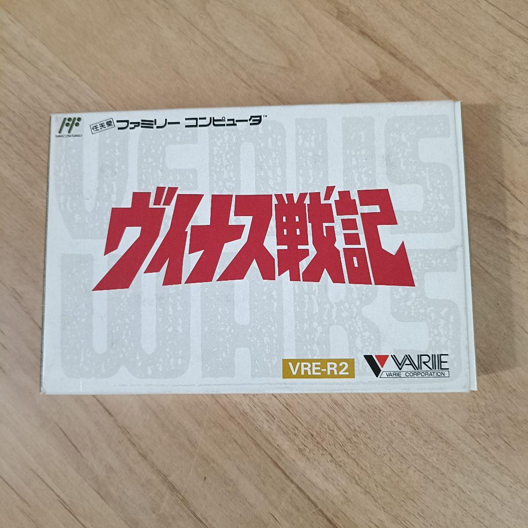 【FC】ヴイナス戦記 箱説付き ファミコン