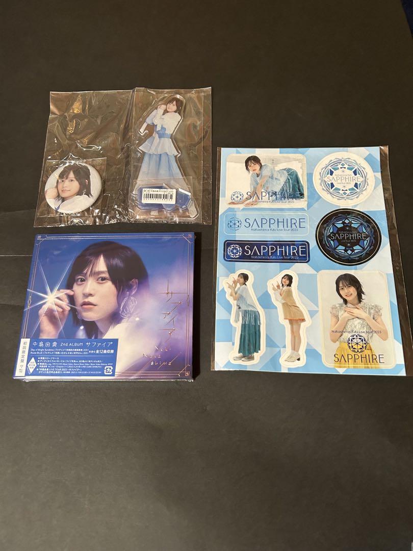 中島由貴 SAPPHIRE グッズセット □預購□『NBC』通販｜中島由貴LIVE TOUR 2023～サファイア～＋